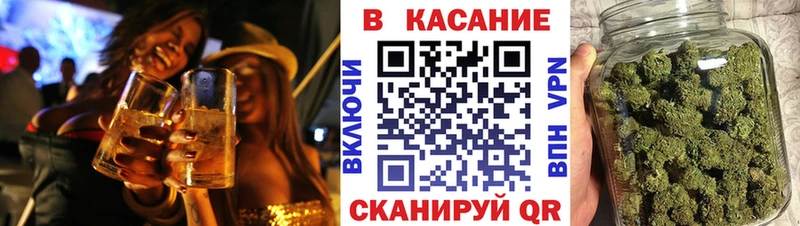 Что такое Малгобек MDMA Конопля Cocaine Псилоцибиновые грибы Меф Гашиш