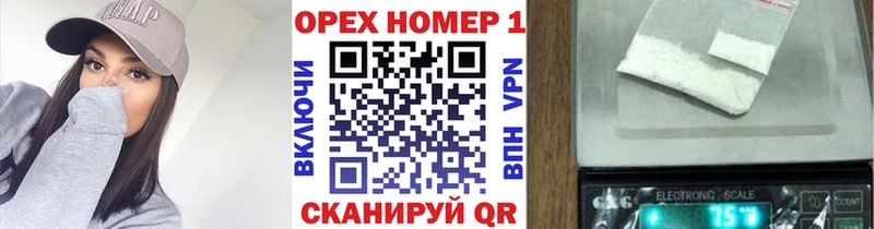 kraken вход  Малгобек  КОКАИН FishScale 