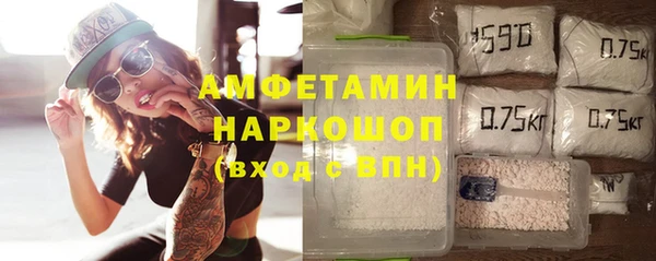 эйфоретик Лабытнанги