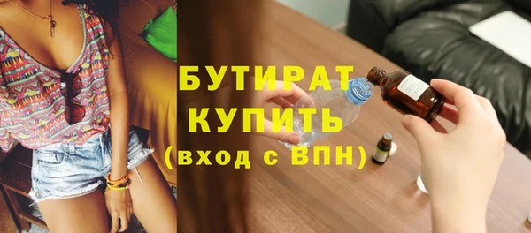 марихуана Кукмор