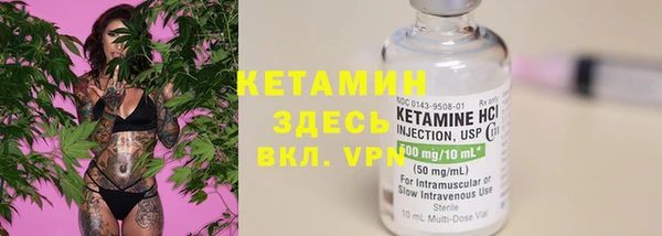 мефедрон мука Кулебаки