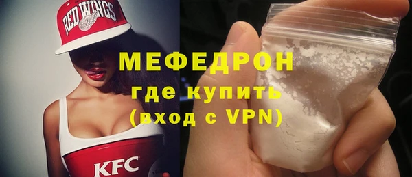 марихуана Кукмор