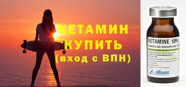 марки lsd Краснослободск