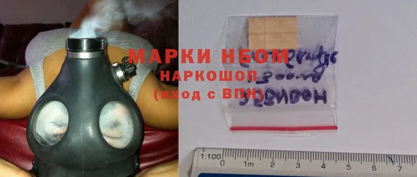 прущий лед Куйбышев