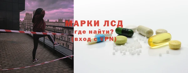 МДПВ Краснотурьинск
