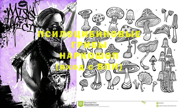 марихуана Кукмор