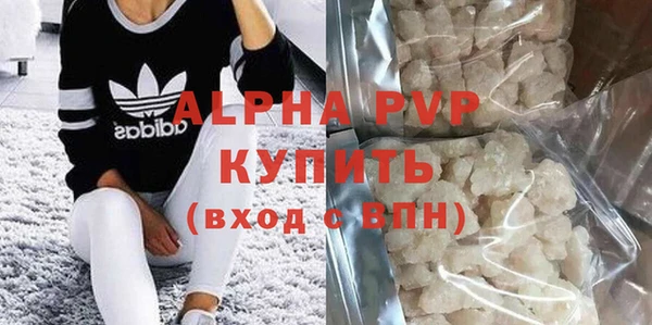 марихуана Кукмор