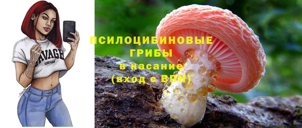 марихуана Кукмор