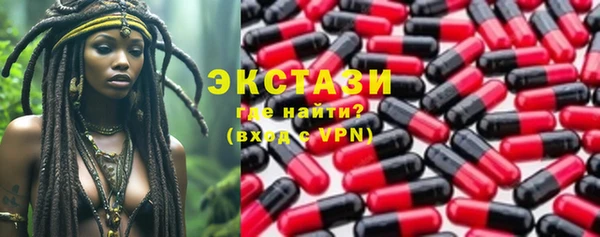 марихуана Кукмор