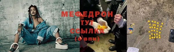 твердый Лагань