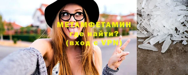 твердый Лагань