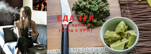 амфетамин Ладушкин