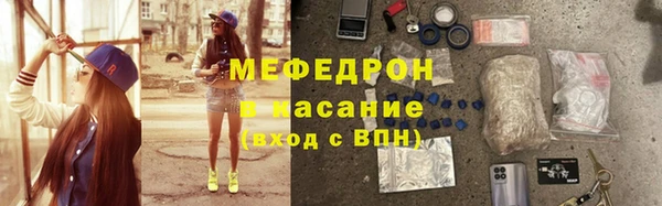 марихуана Кукмор