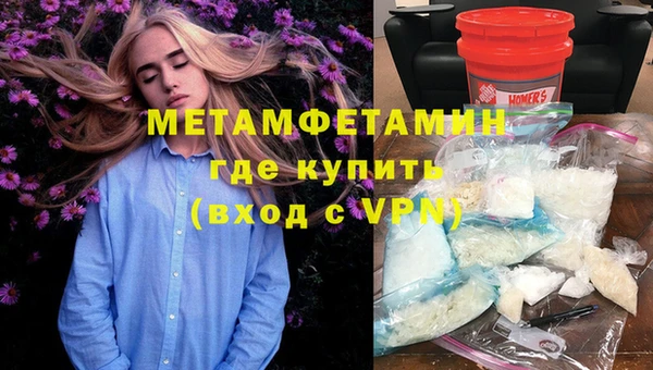твердый Лагань