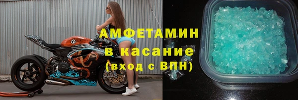 марихуана Кукмор