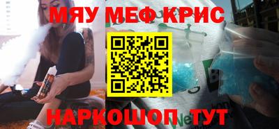 герыч Ипатово
