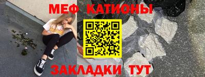 герыч Ипатово