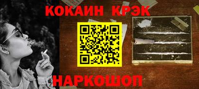 а пвп мука Ирбит