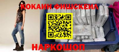 герыч Ипатово