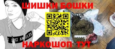 а пвп мука Ирбит