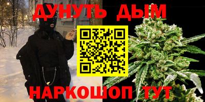 мефедрон Изобильный