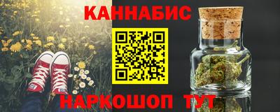 герыч Ипатово