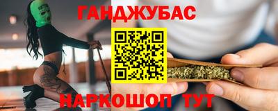 а пвп мука Ирбит