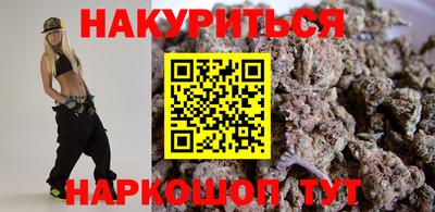 а пвп мука Ирбит