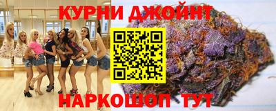 мефедрон Изобильный