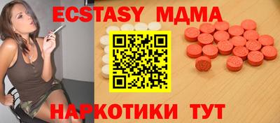 а пвп мука Ирбит