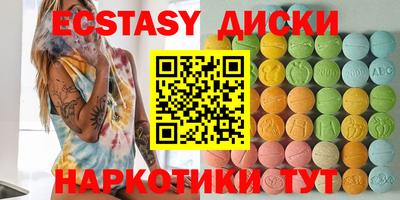 а пвп мука Ирбит