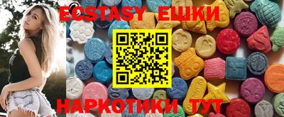 а пвп мука Ирбит