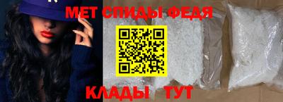 а пвп мука Ирбит