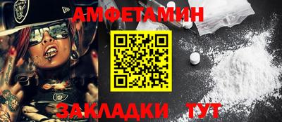 а пвп мука Ирбит