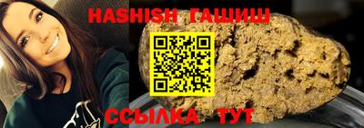 а пвп мука Ирбит