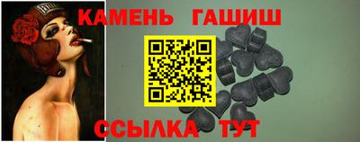 мефедрон Изобильный