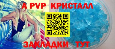 PSILOCYBIN Пушкино