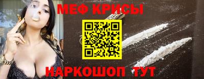 герыч Ипатово
