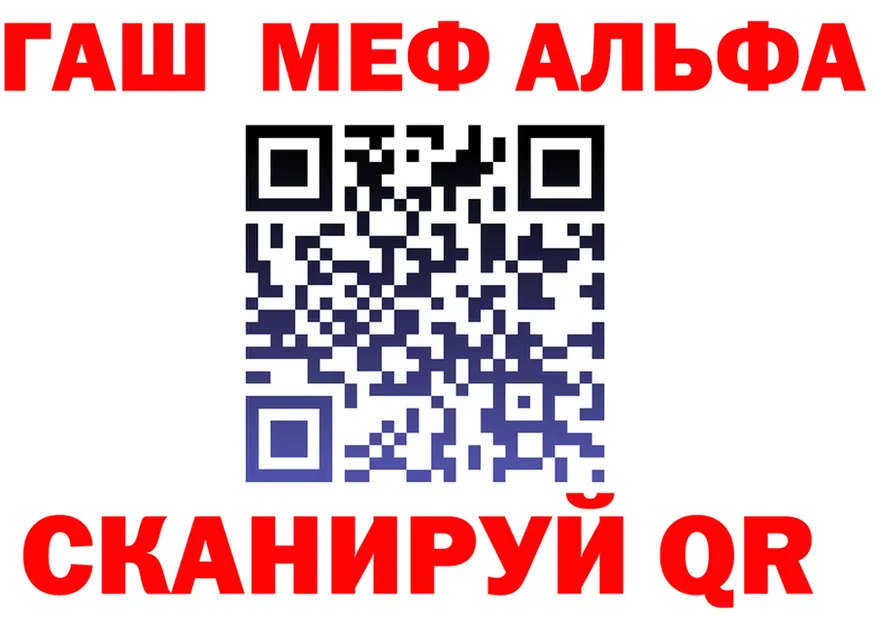 МЕФ VHQ зеркало мориарти KRAKEN Малгобек