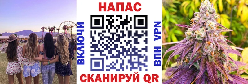 где купить наркотик  Малгобек  МАРИХУАНА семена 
