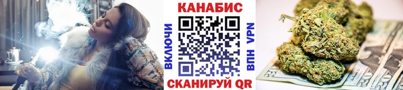 Бошки Шишки THC 21% Малгобек